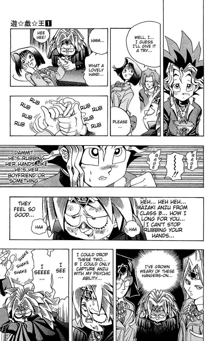 Yu-Gi-Oh! Chapter 5 page 8 - 