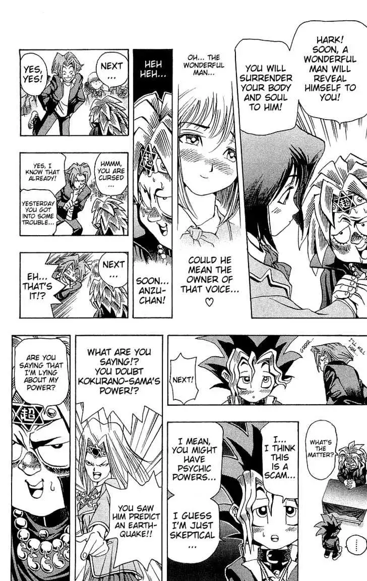 Yu-Gi-Oh! Chapter 5 page 9 - 