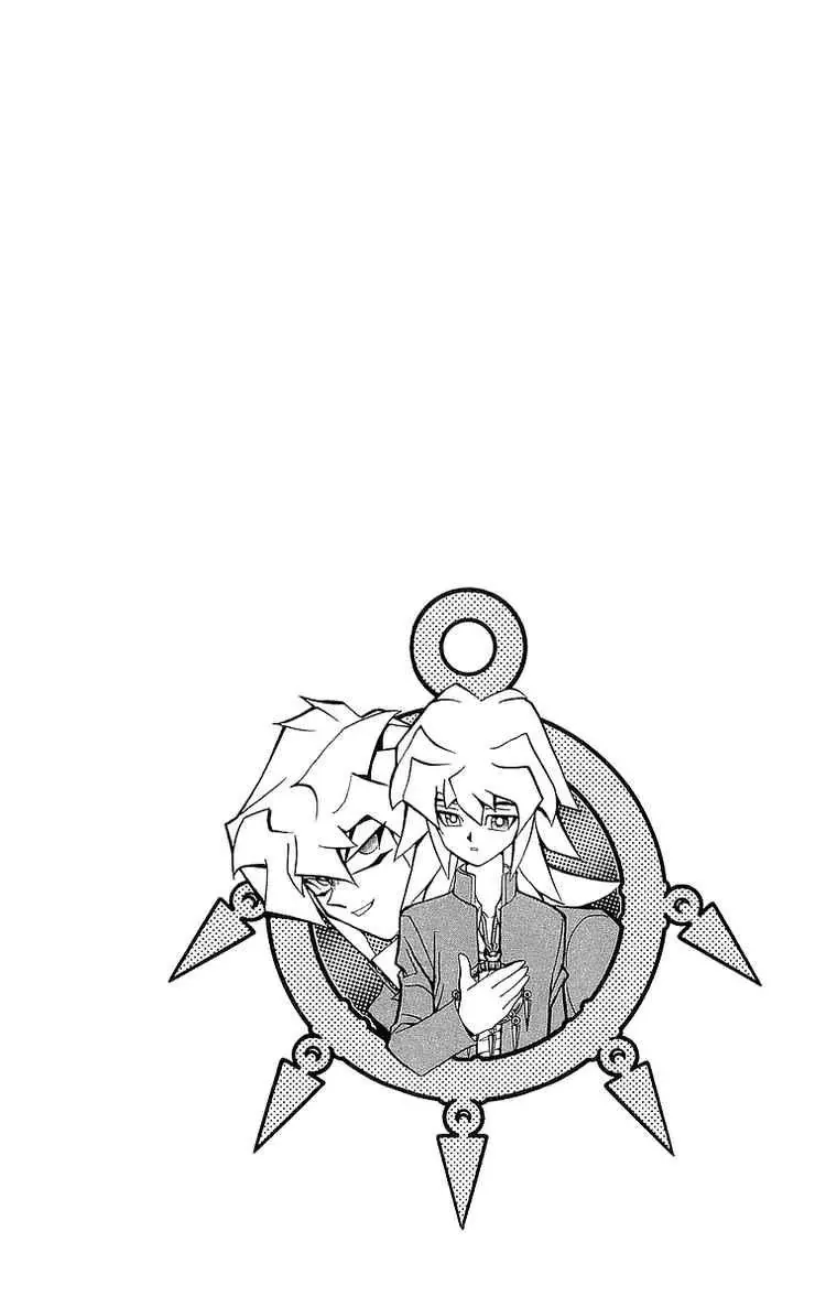 Yu-Gi-Oh! Chapter 50 page 20 - 