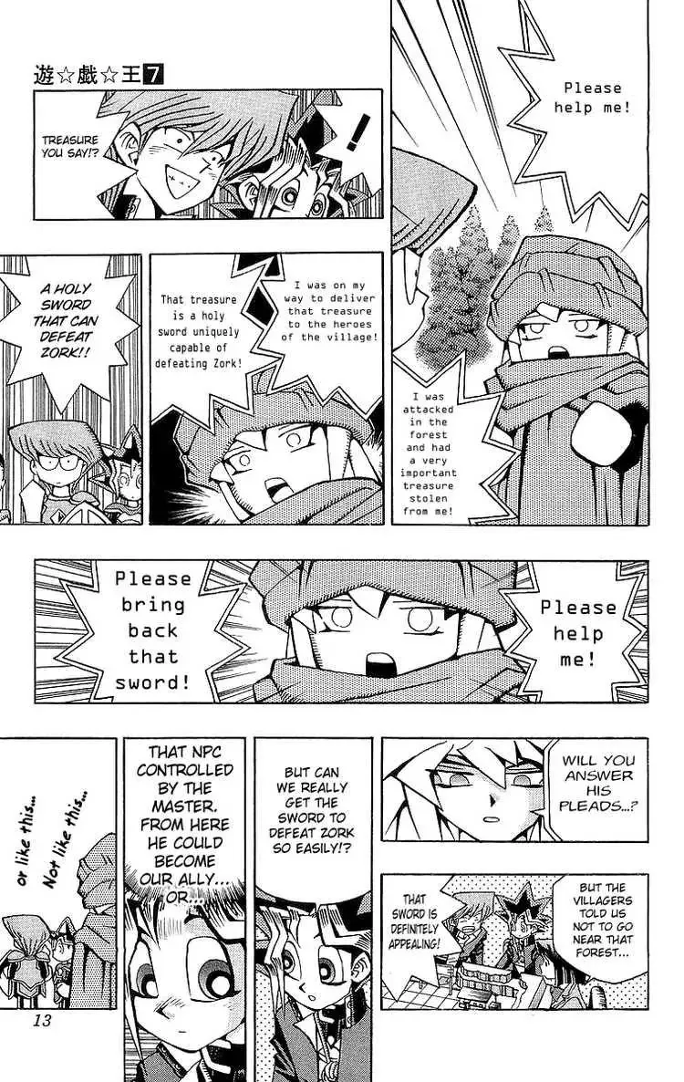 Yu-Gi-Oh! Chapter 51.99 page 13 - 