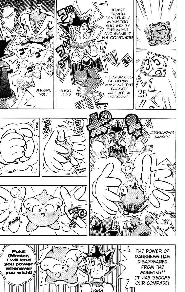 Yu-Gi-Oh! Chapter 51.99 page 19 - 