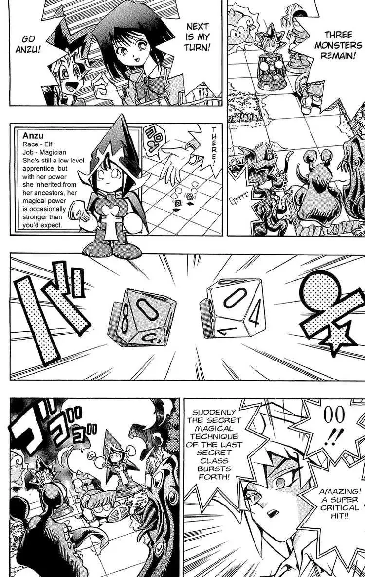 Yu-Gi-Oh! Chapter 51.99 page 20 - 