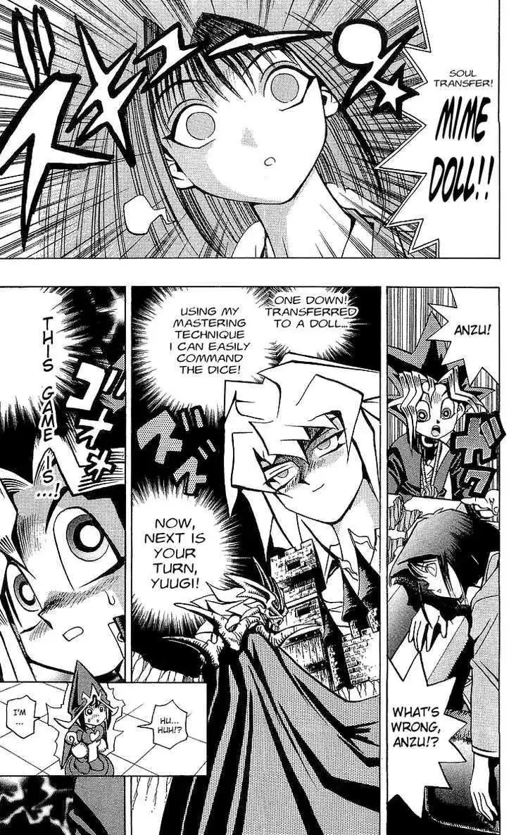 Yu-Gi-Oh! Chapter 51.99 page 25 - 