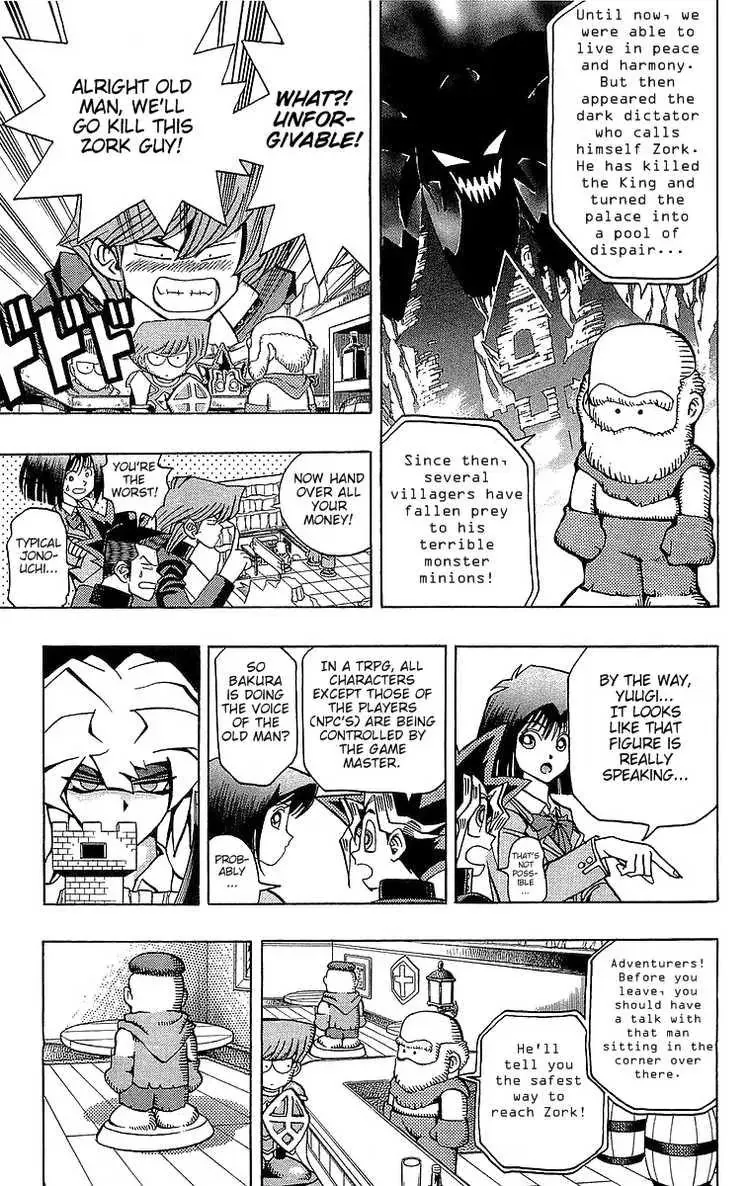 Yu-Gi-Oh! Chapter 51 page 12 - 