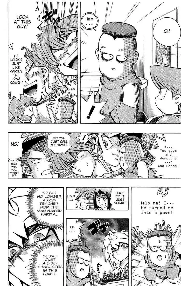 Yu-Gi-Oh! Chapter 51 page 13 - 