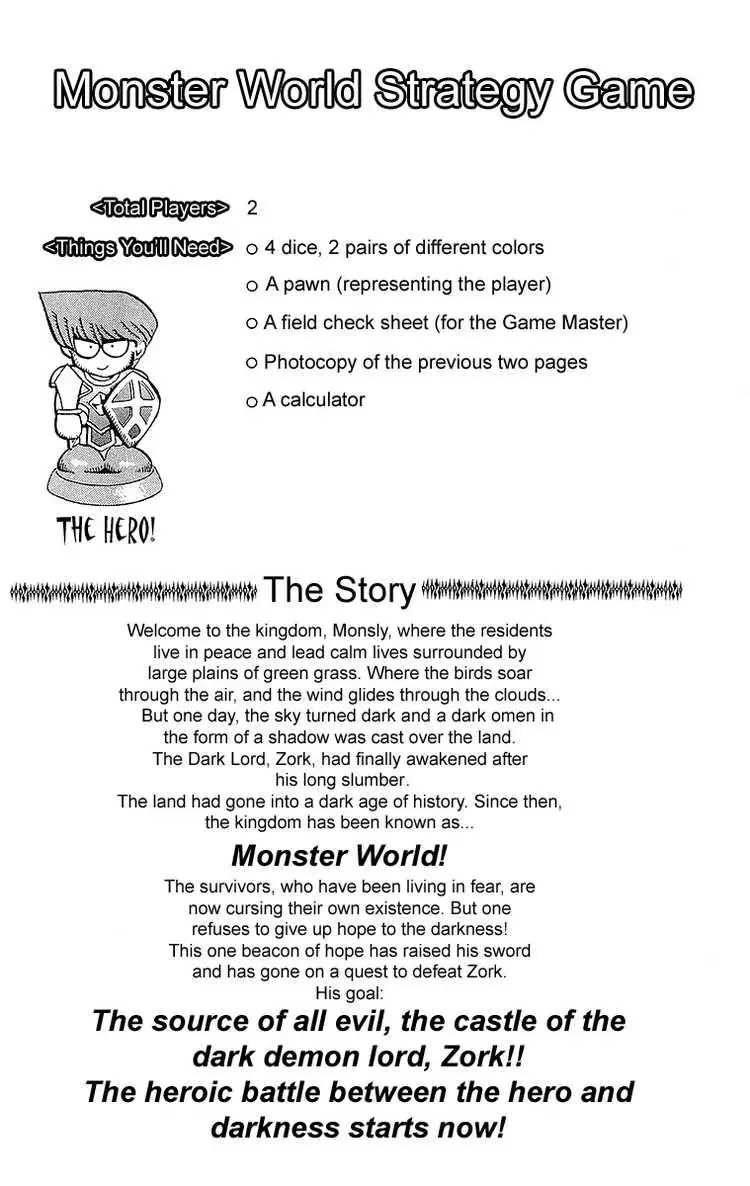 Yu-Gi-Oh! Chapter 51 page 20 - 