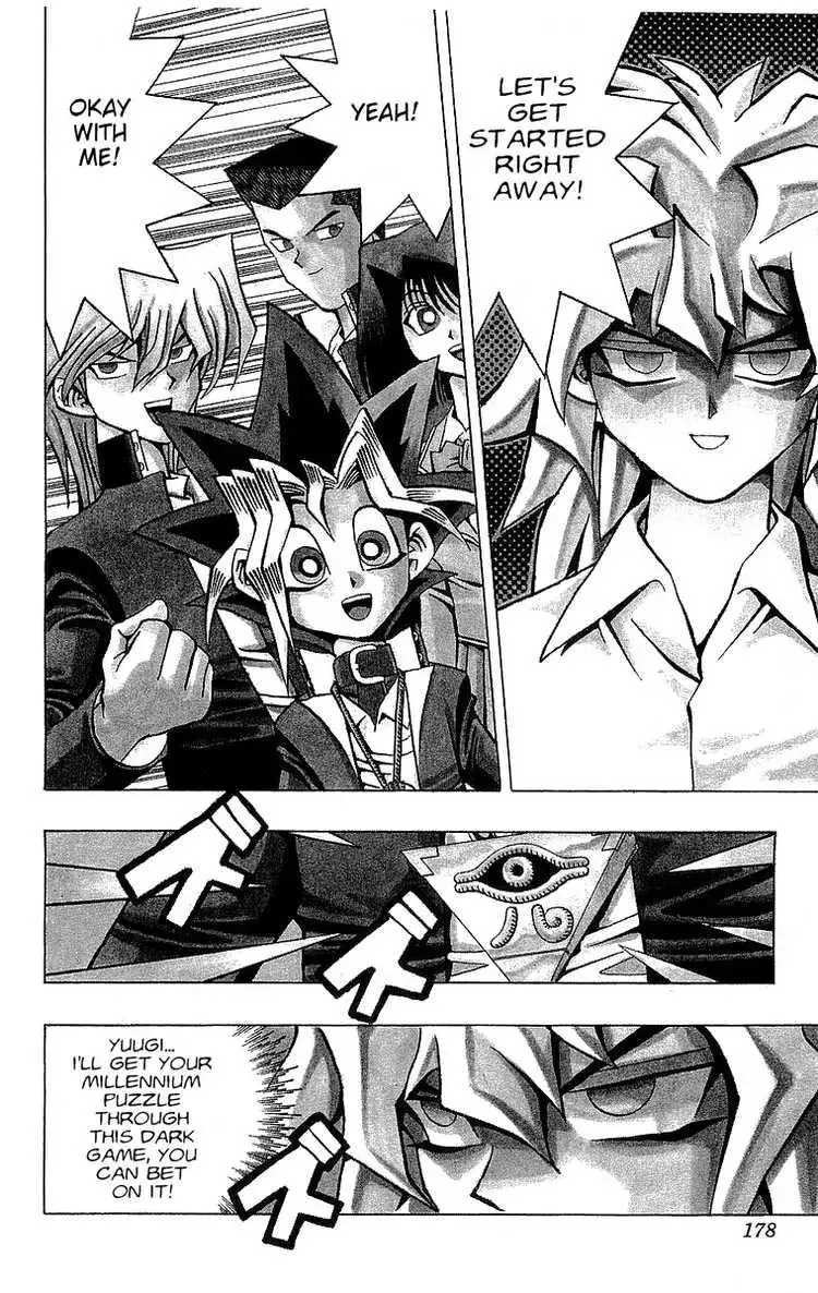 Yu-Gi-Oh! Chapter 51 page 3 - 