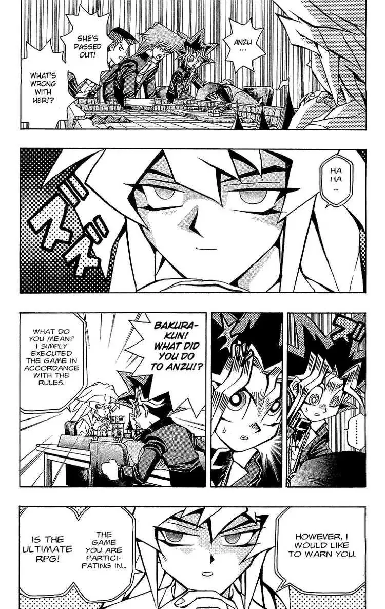Yu-Gi-Oh! Chapter 52.99 page 2 - 