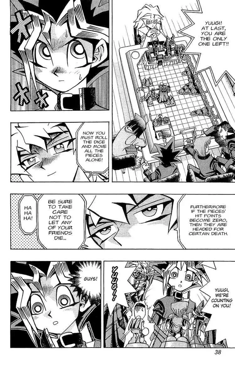 Yu-Gi-Oh! Chapter 52.99 page 13 - 