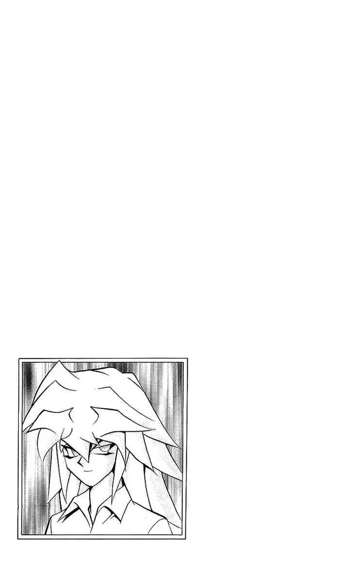 Yu-Gi-Oh! Chapter 52.99 page 20 - 