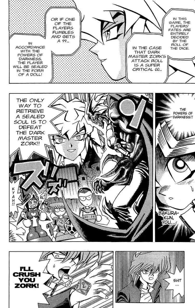 Yu-Gi-Oh! Chapter 52.99 page 5 - 