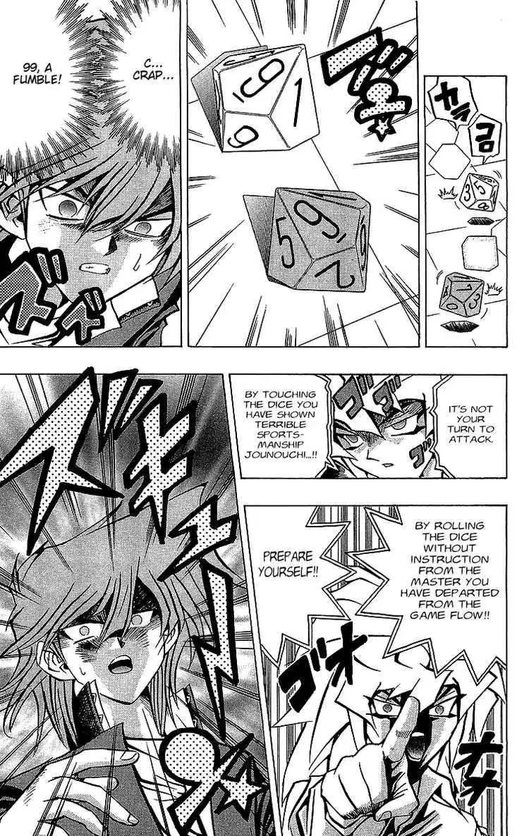 Yu-Gi-Oh! Chapter 52.99 page 6 - 