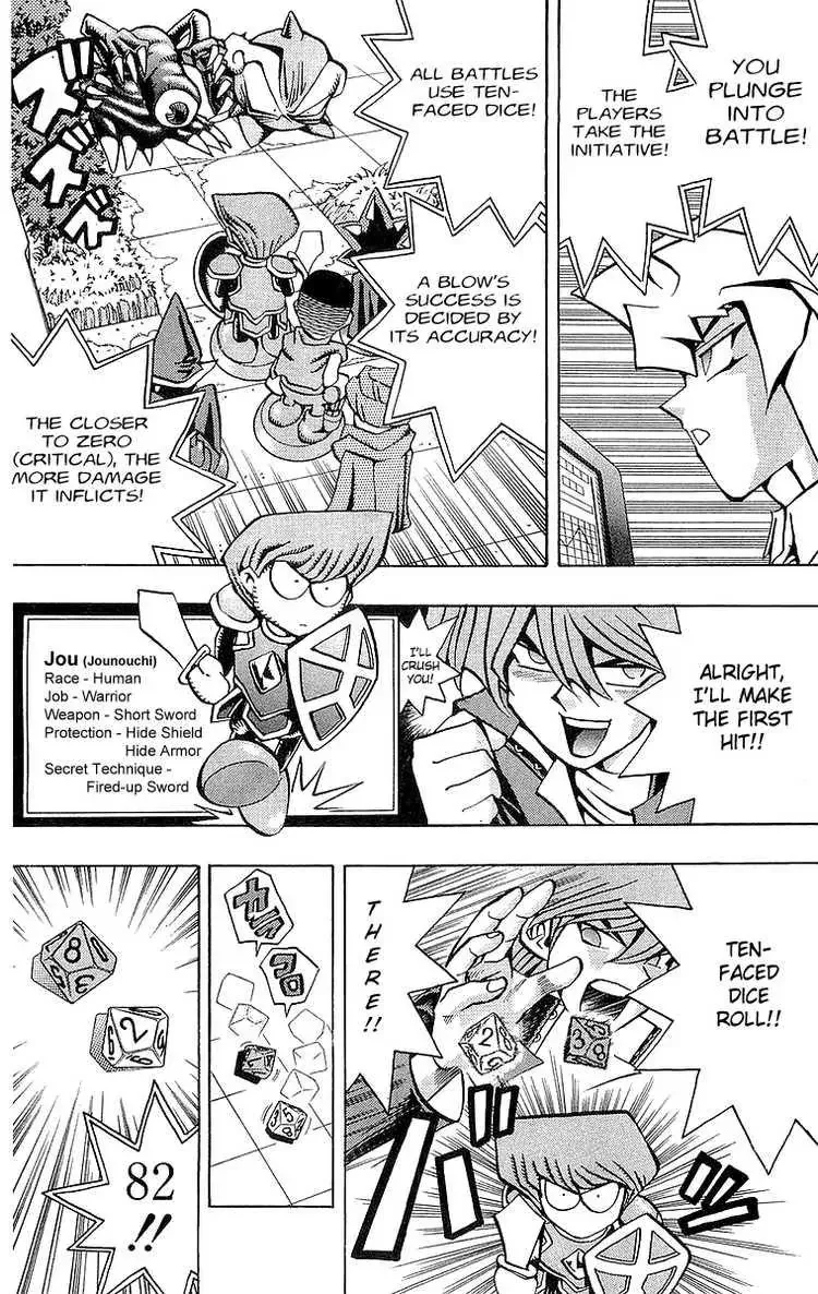 Yu-Gi-Oh! Chapter 52 page 16 - 