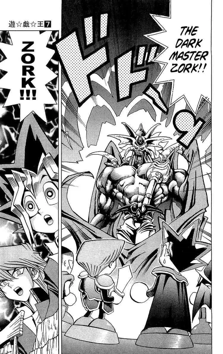 Yu-Gi-Oh! Chapter 52 page 23 - 