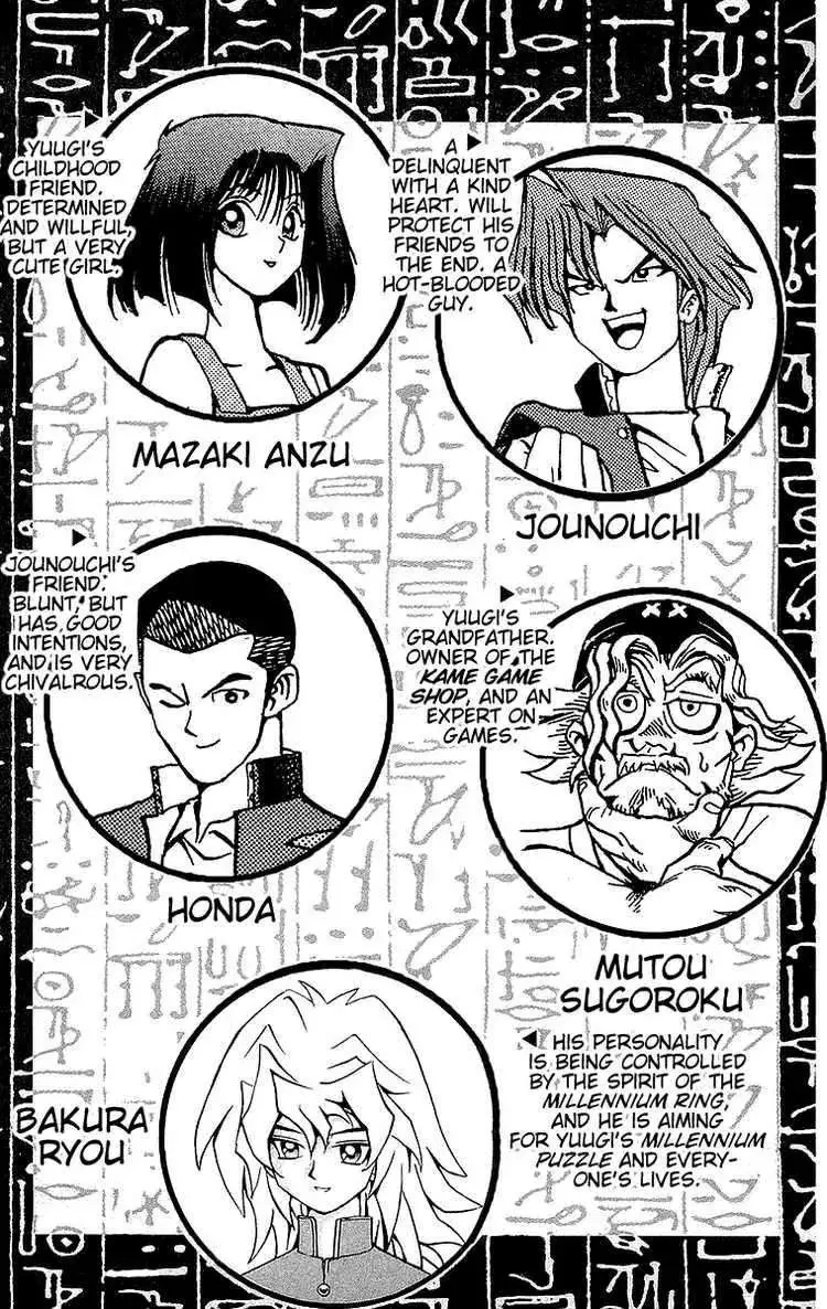 Yu-Gi-Oh! Chapter 52 page 5 - 