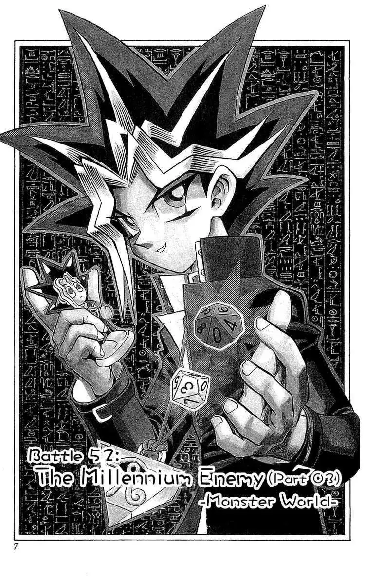 Yu-Gi-Oh! Chapter 52 page 7 - 