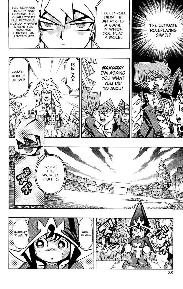 Yu-Gi-Oh! Chapter 53 page 3 - 