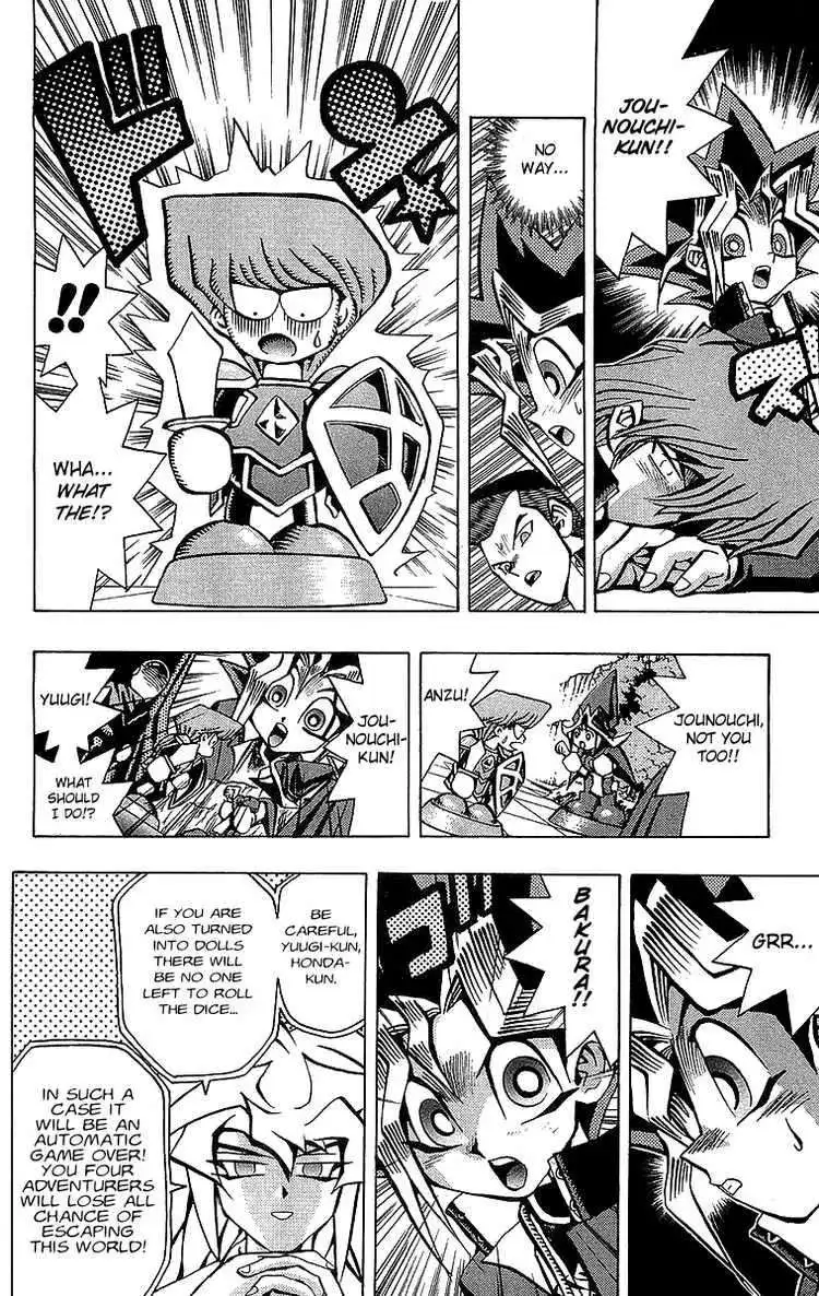 Yu-Gi-Oh! Chapter 53 page 7 - 