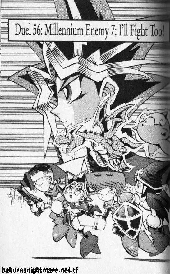 Yu-Gi-Oh! Chapter 56 page 1 - 