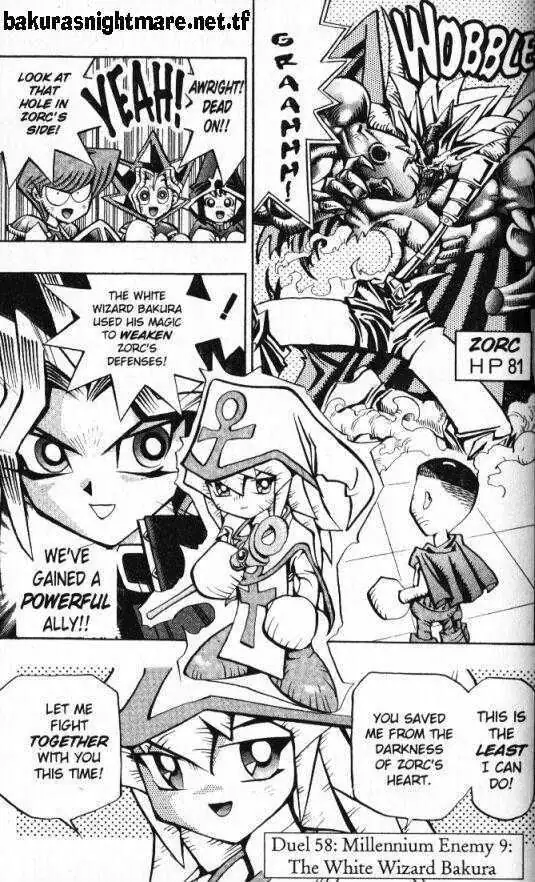 Yu-Gi-Oh! Chapter 58 page 1 - 