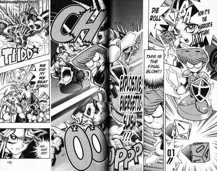 Yu-Gi-Oh! Chapter 58 page 17 - 