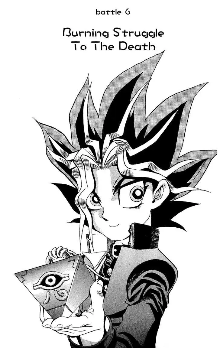 Yu-Gi-Oh! Chapter 6 page 2 - 