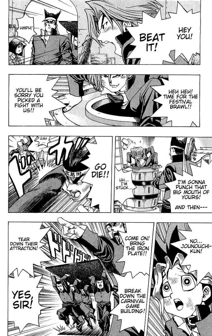 Yu-Gi-Oh! Chapter 6 page 11 - 