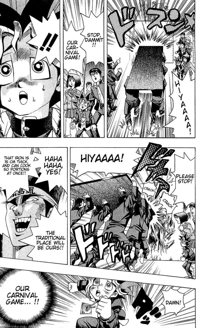 Yu-Gi-Oh! Chapter 6 page 12 - 