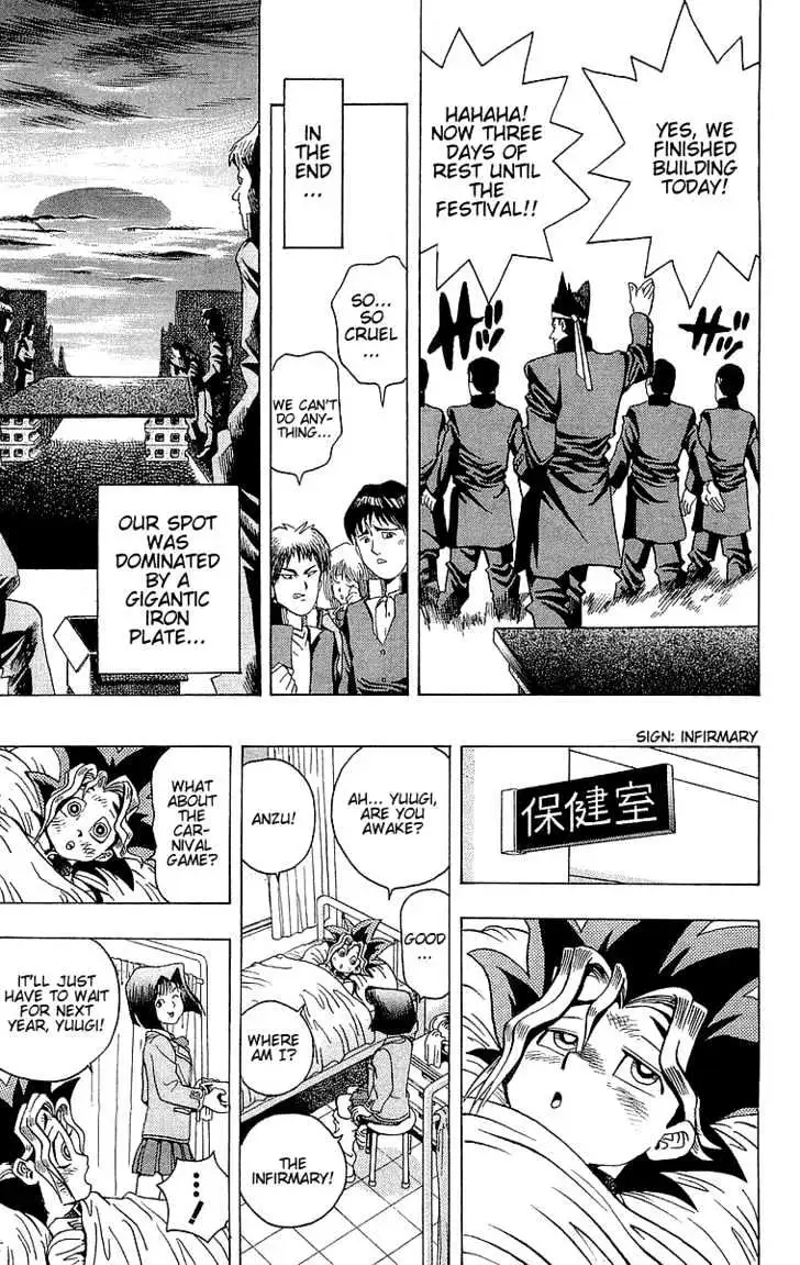 Yu-Gi-Oh! Chapter 6 page 14 - 
