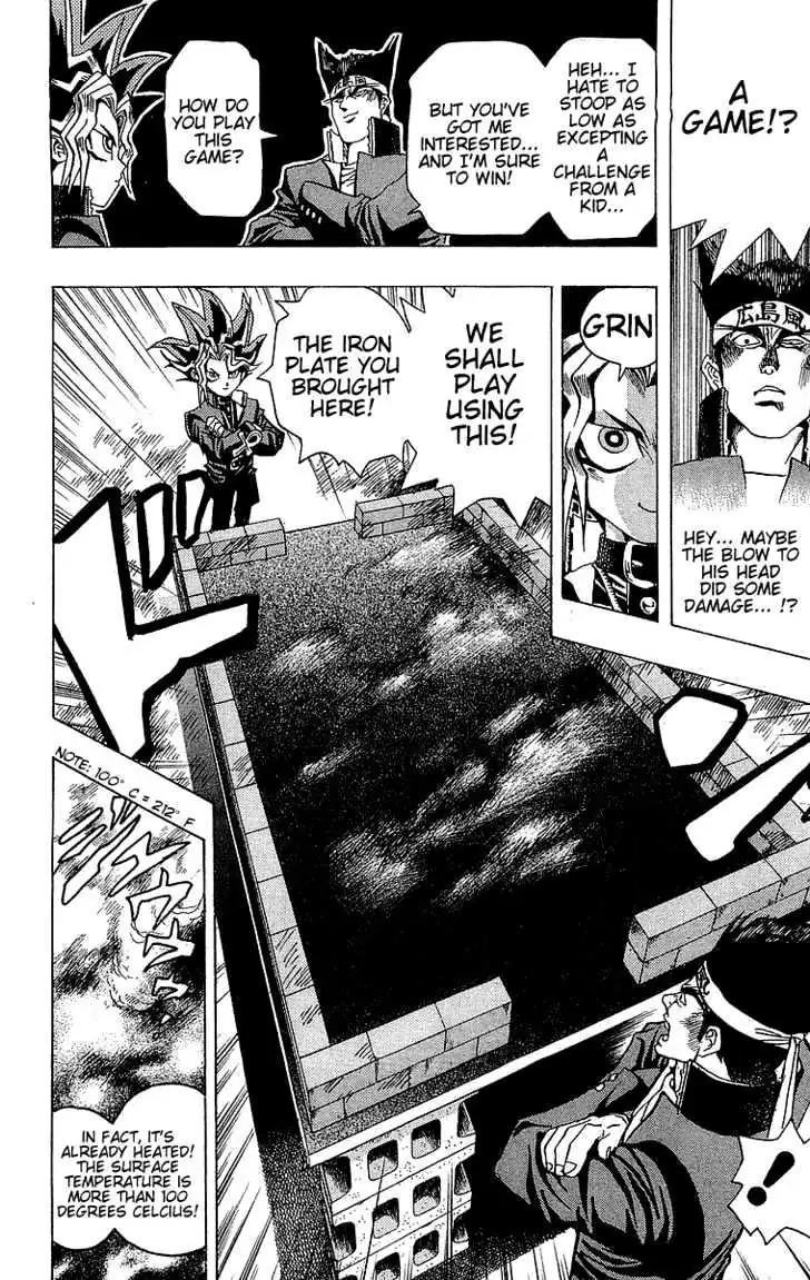 Yu-Gi-Oh! Chapter 6 page 17 - 
