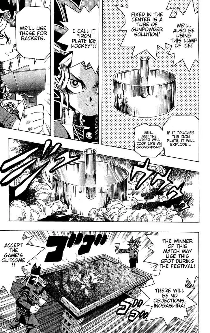 Yu-Gi-Oh! Chapter 6 page 18 - 