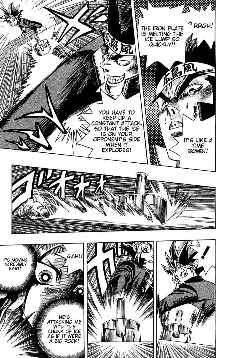 Yu-Gi-Oh! Chapter 6 page 20 - 
