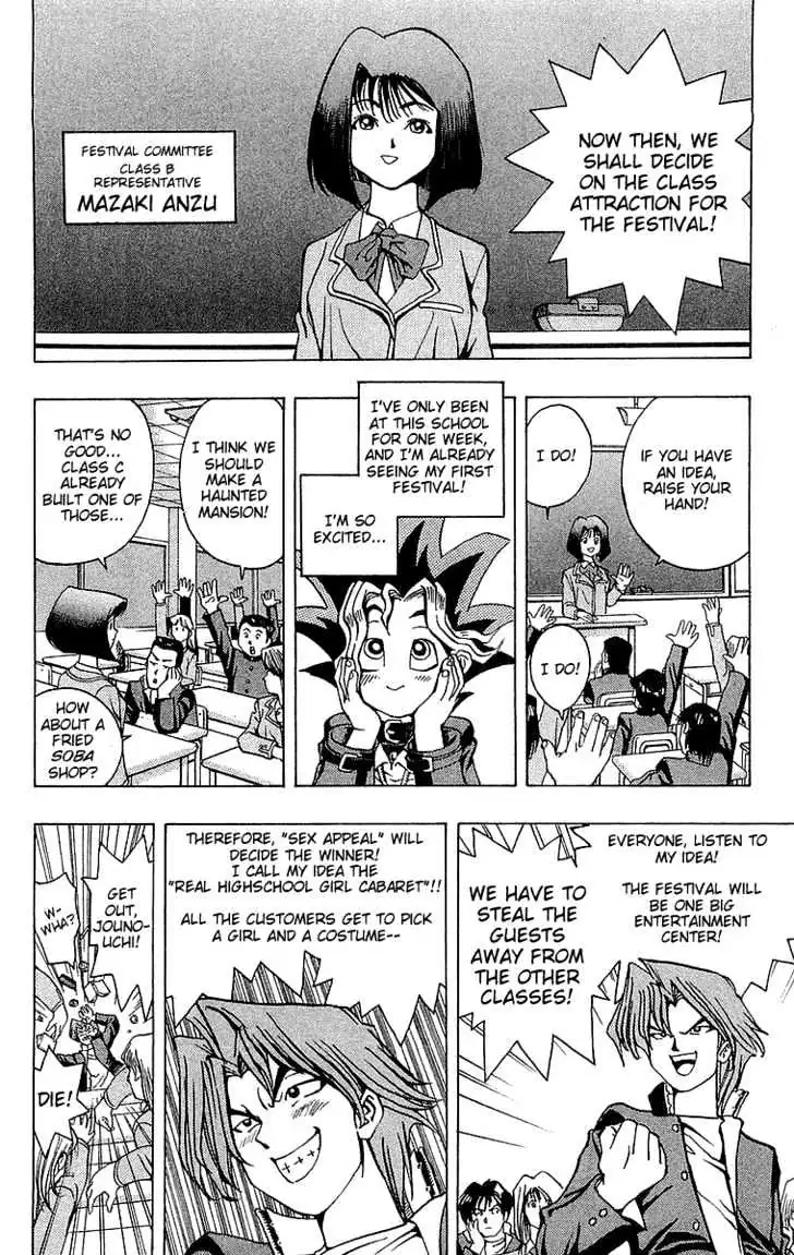Yu-Gi-Oh! Chapter 6 page 3 - 