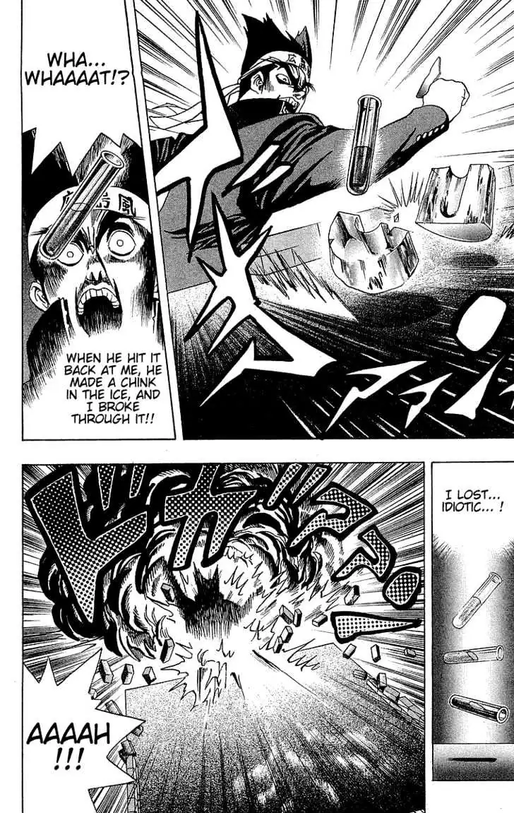 Yu-Gi-Oh! Chapter 6 page 23 - 