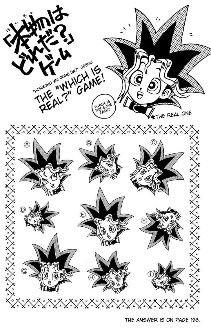 Yu-Gi-Oh! Chapter 6 page 25 - 