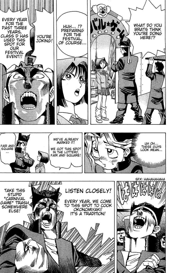 Yu-Gi-Oh! Chapter 6 page 10 - 
