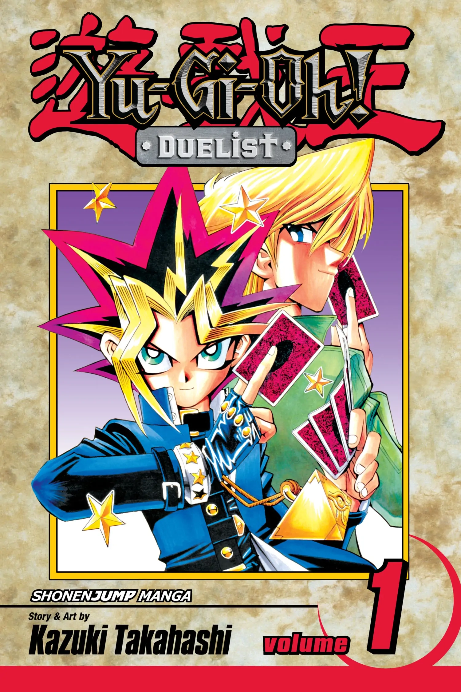 Yu-Gi-Oh! Chapter 60 page 1 - 