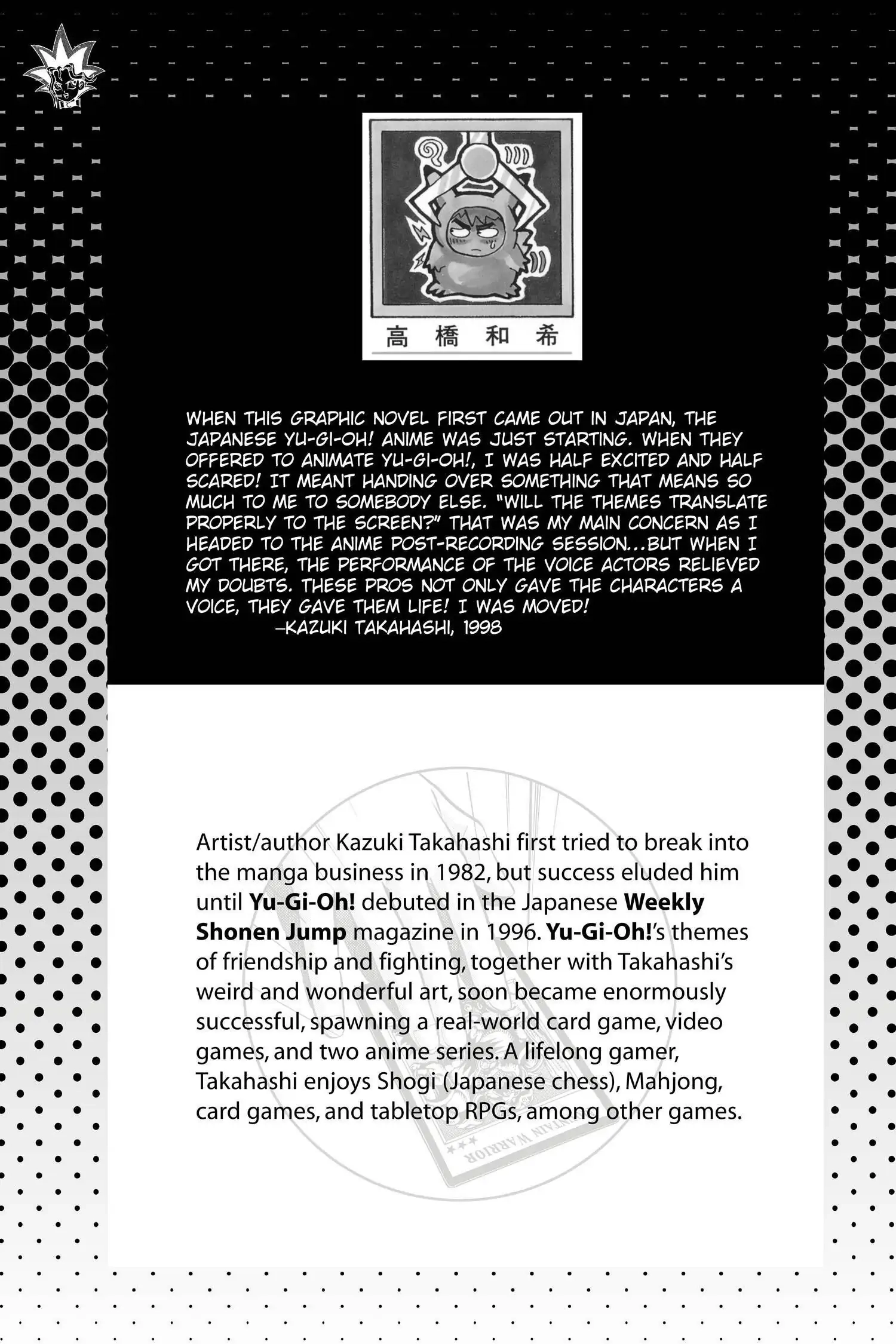 Yu-Gi-Oh! Chapter 60 page 3 - 