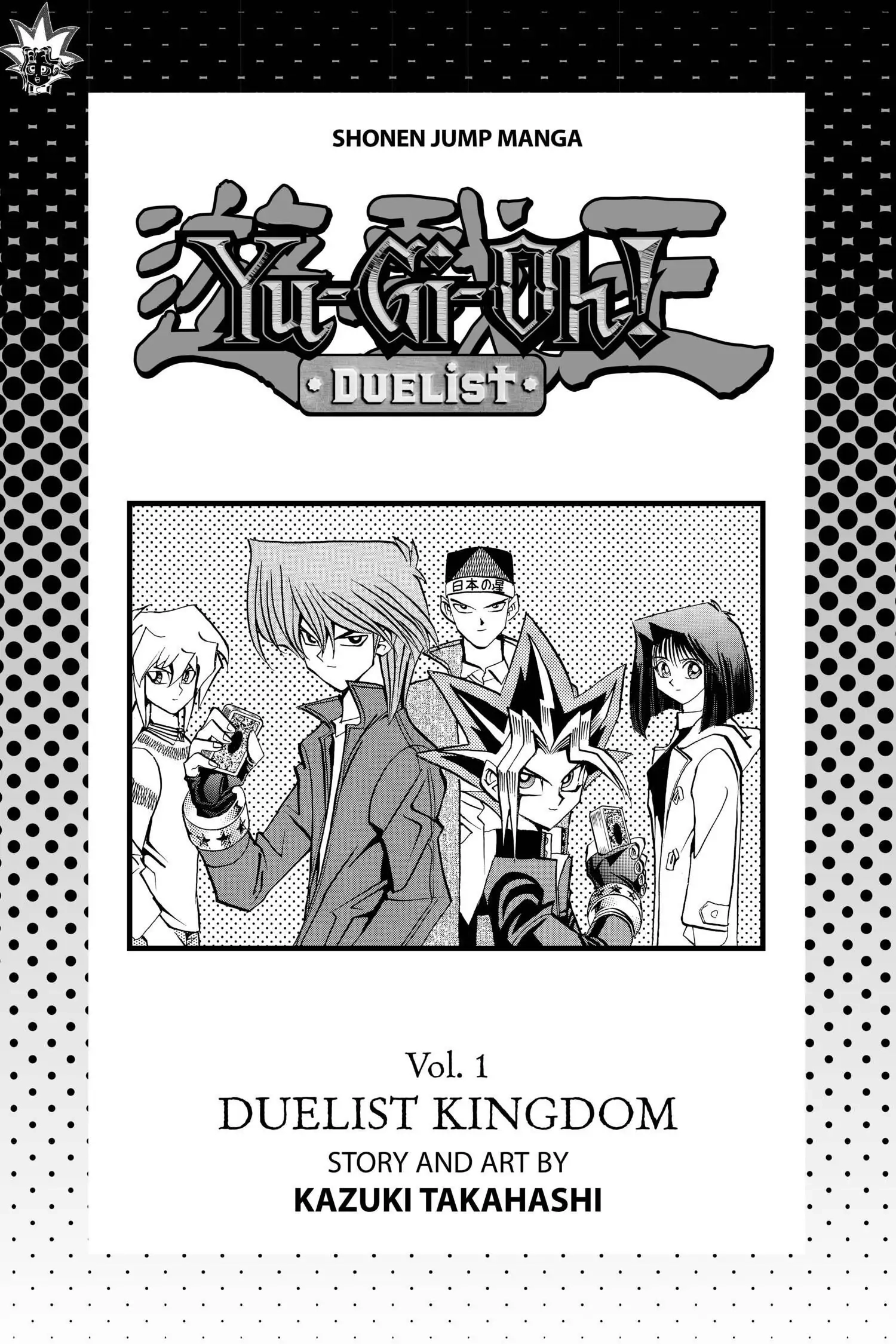 Yu-Gi-Oh! Chapter 60 page 5 - 