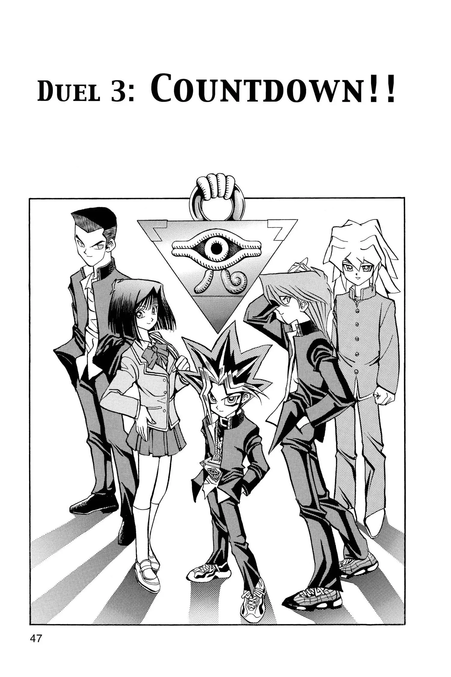 Yu-Gi-Oh! Chapter 62 page 1 - 