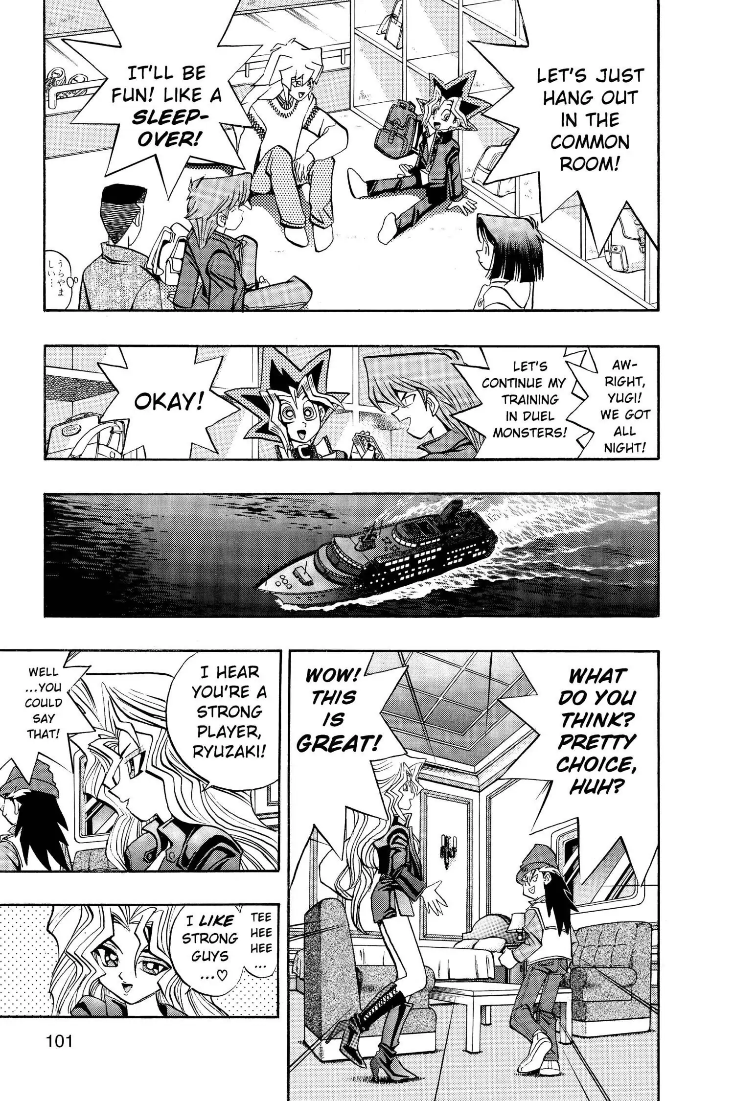 Yu-Gi-Oh! Chapter 64 page 13 - 