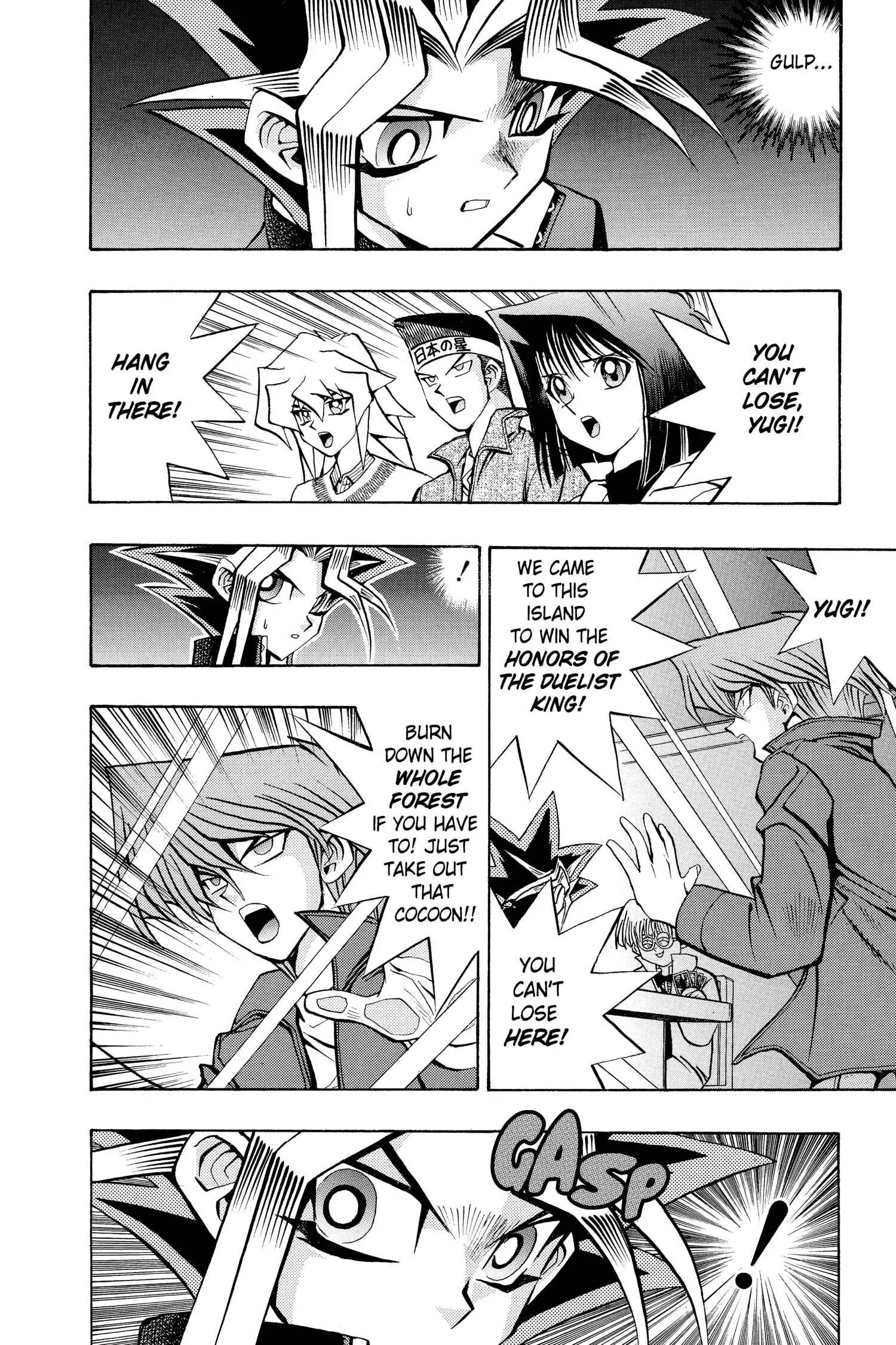 Yu-Gi-Oh! Chapter 67 page 15 - 