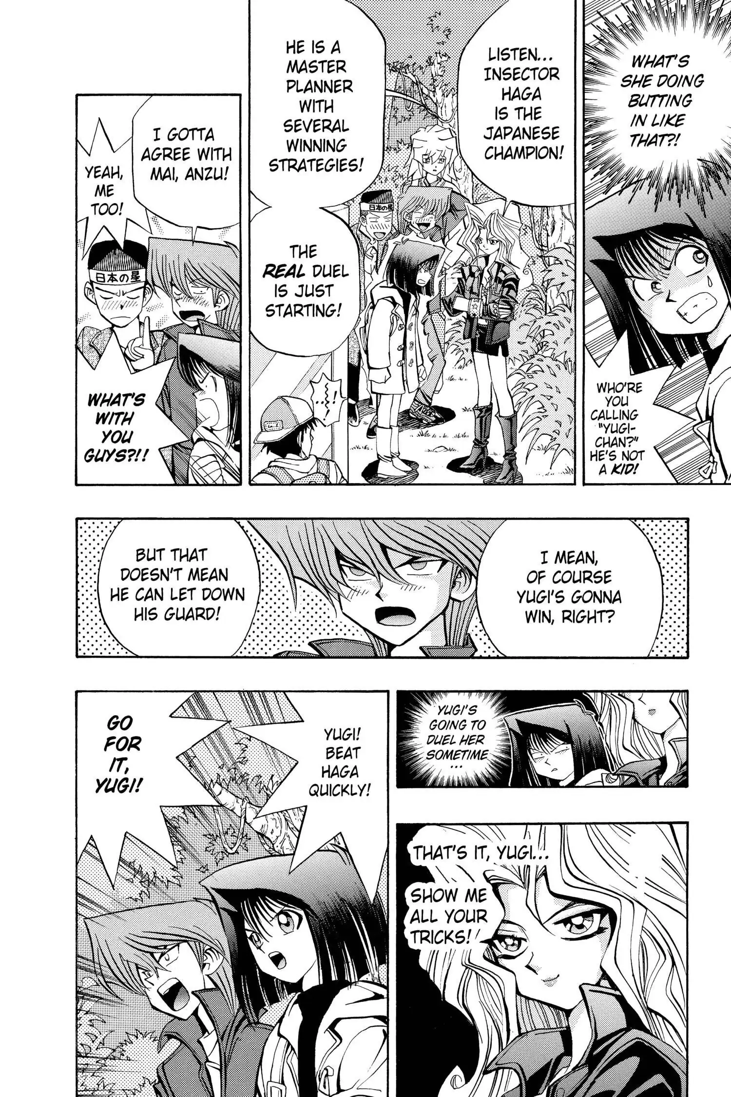 Yu-Gi-Oh! Chapter 67 page 3 - 