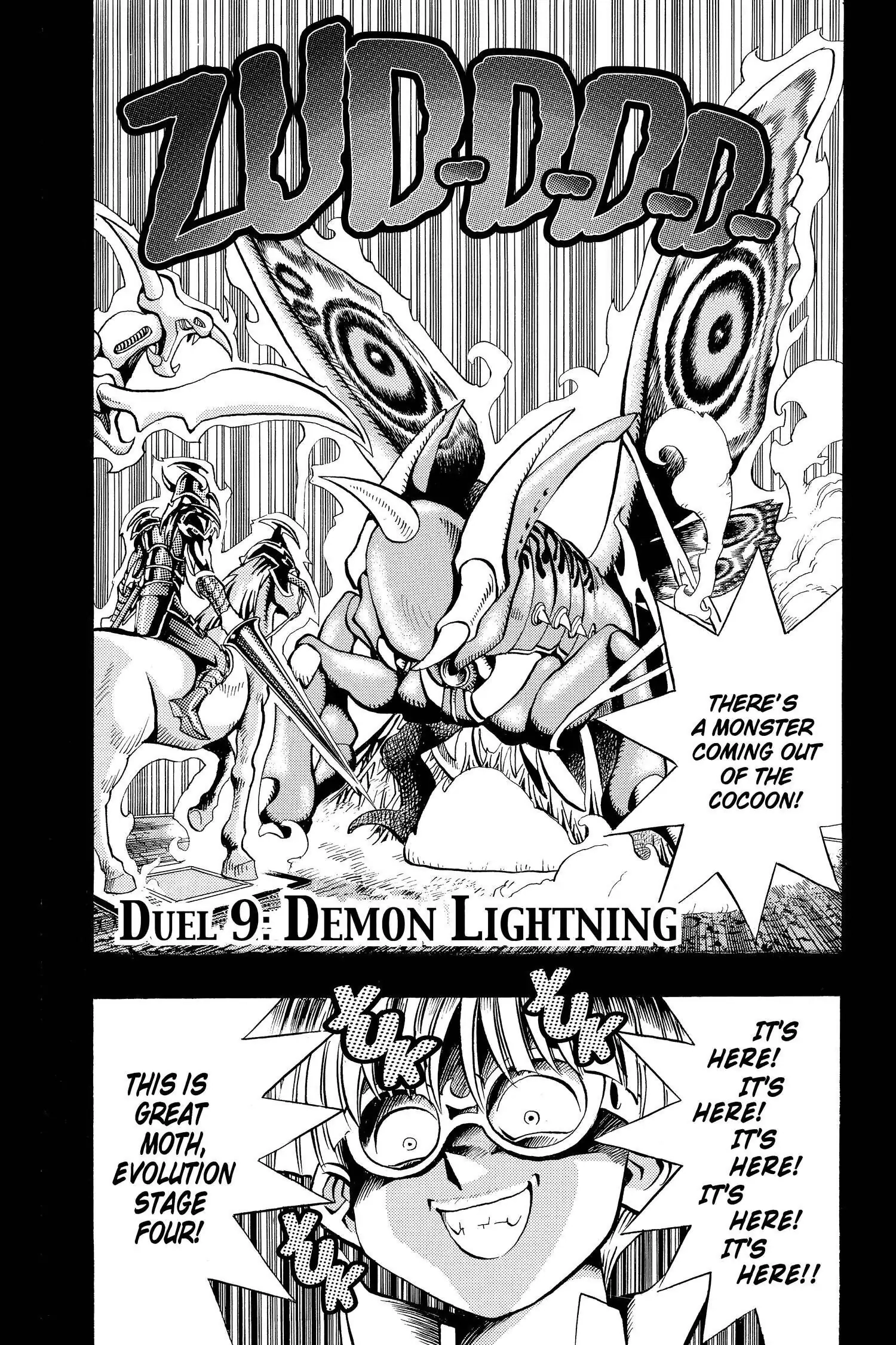 Yu-Gi-Oh! Chapter 68 page 1 - 