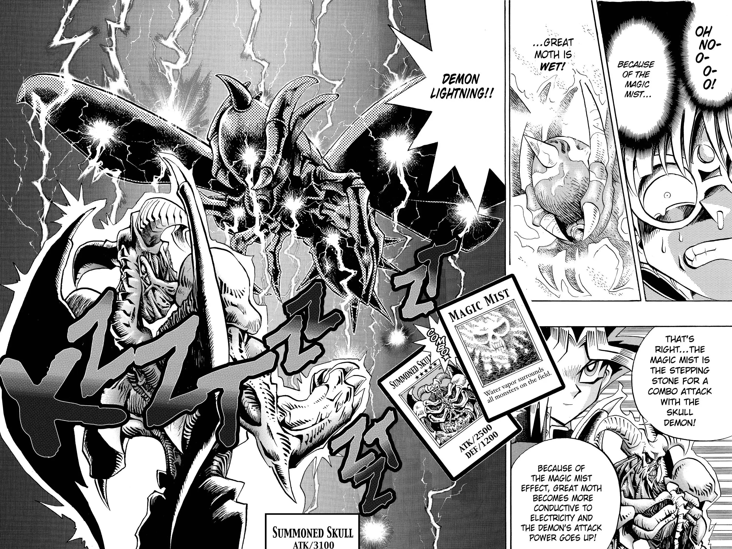 Yu-Gi-Oh! Chapter 68 page 16 - 