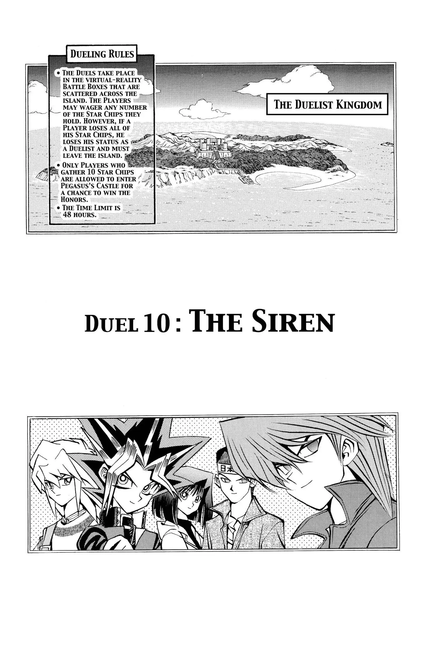 Yu-Gi-Oh! Chapter 69 page 1 - 