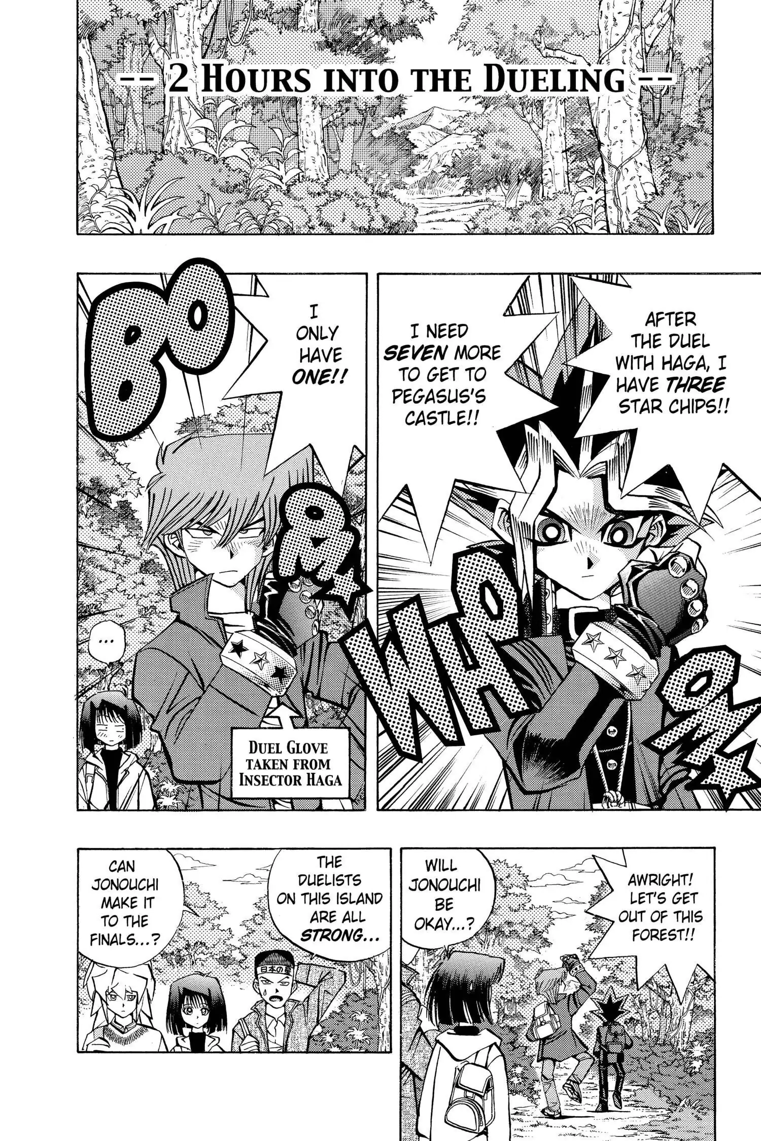 Yu-Gi-Oh! Chapter 69 page 2 - 