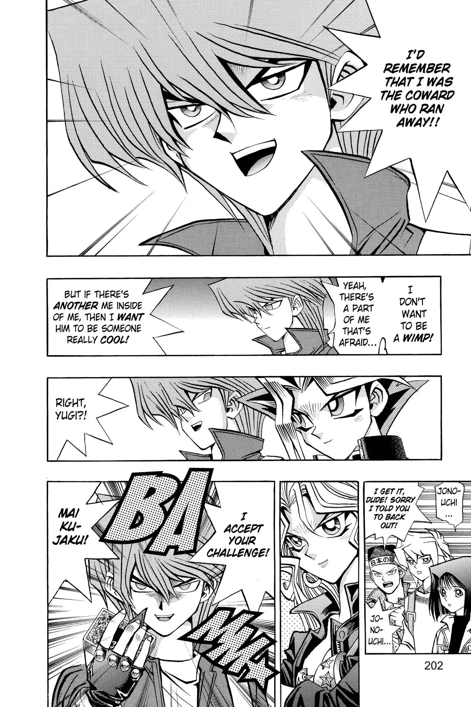 Yu-Gi-Oh! Chapter 69 page 12 - 