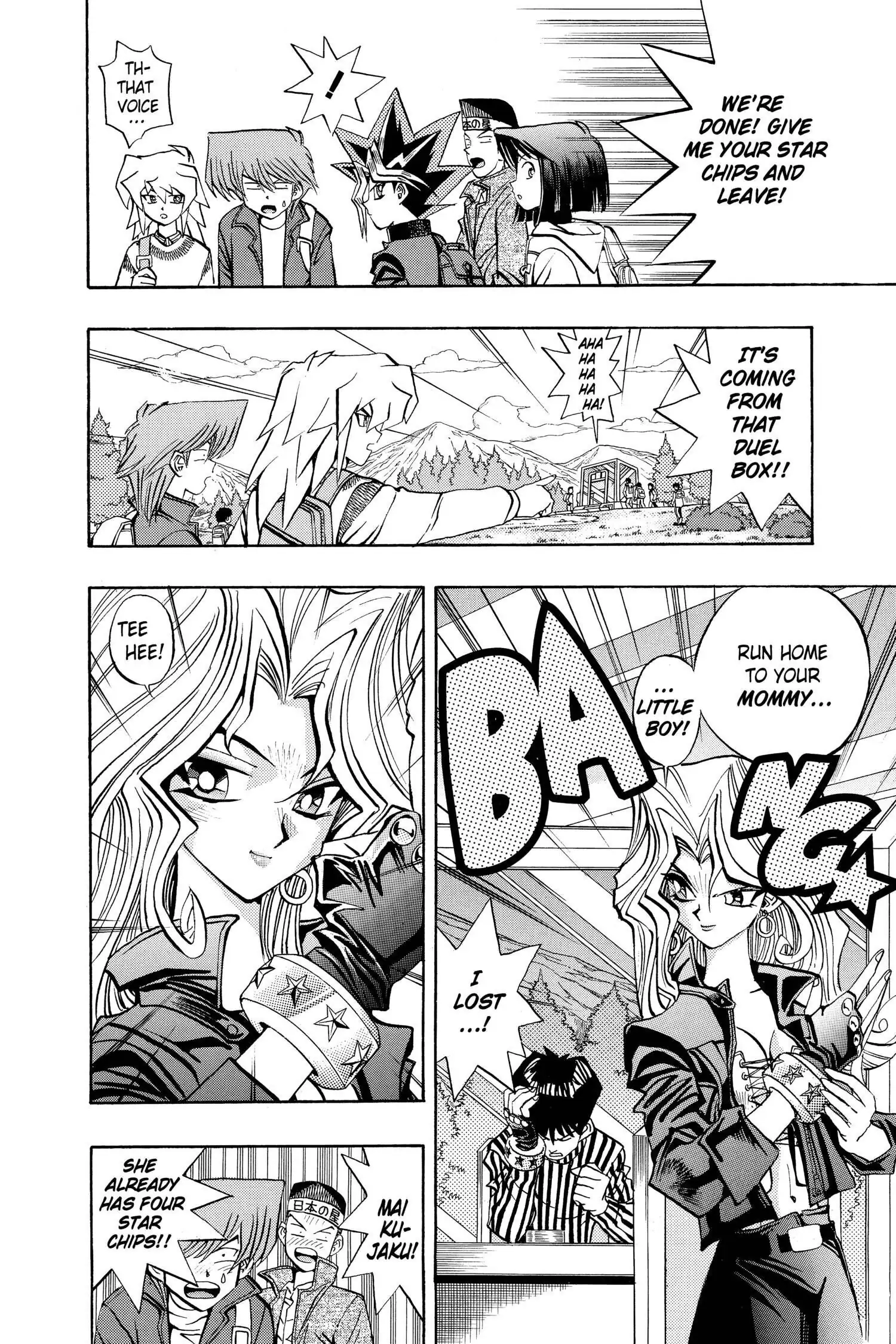 Yu-Gi-Oh! Chapter 69 page 6 - 