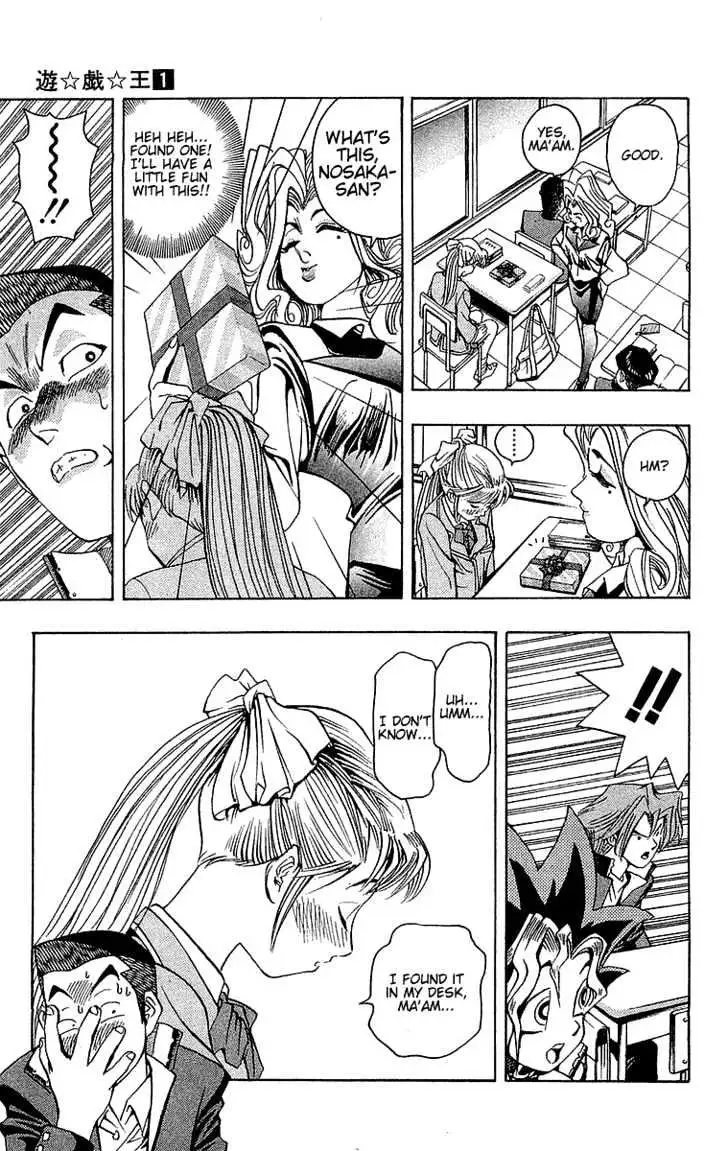 Yu-Gi-Oh! Chapter 7 page 16 - 